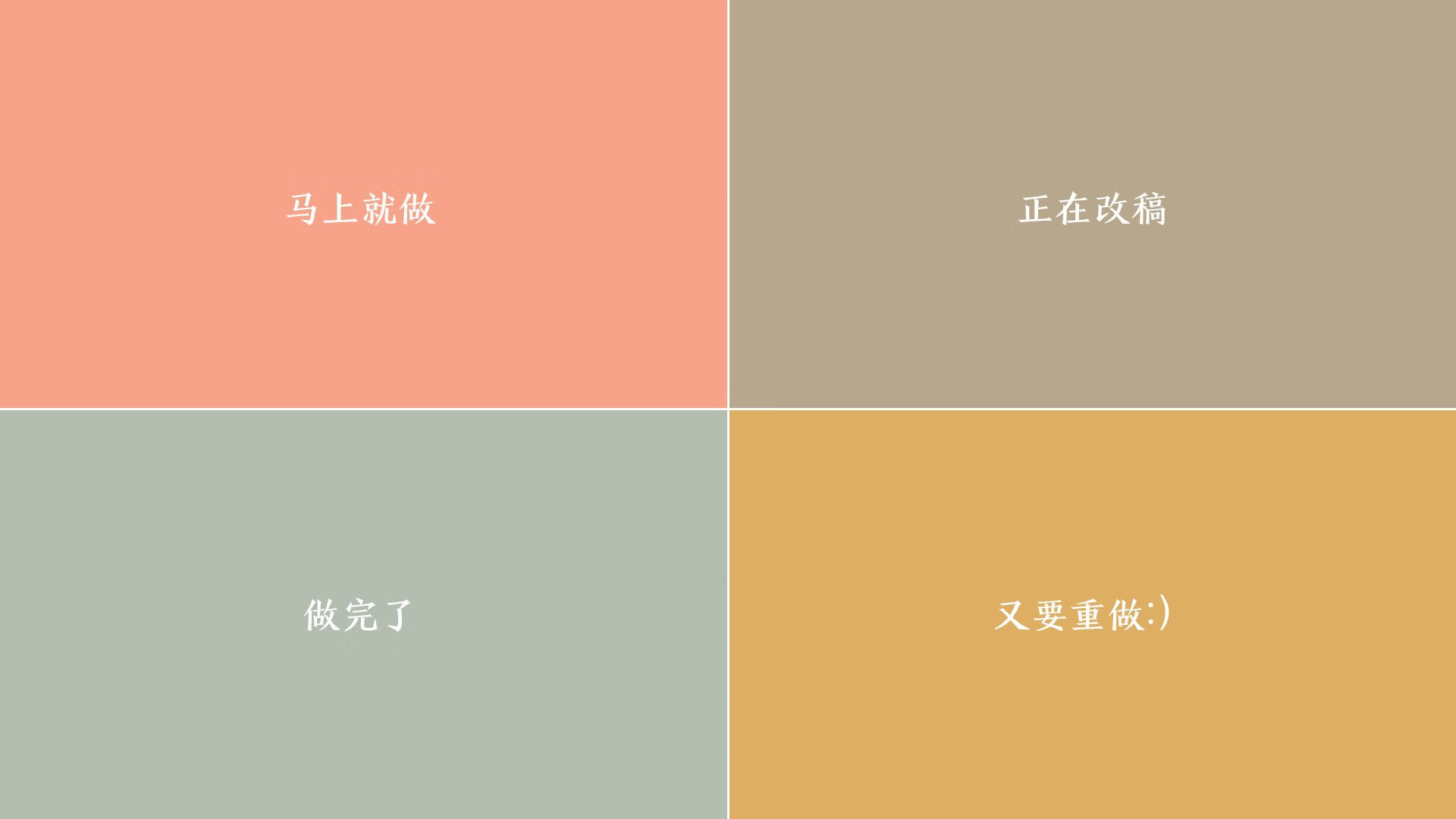 足球女子联赛职业化改革稳步推进，女足 职业化