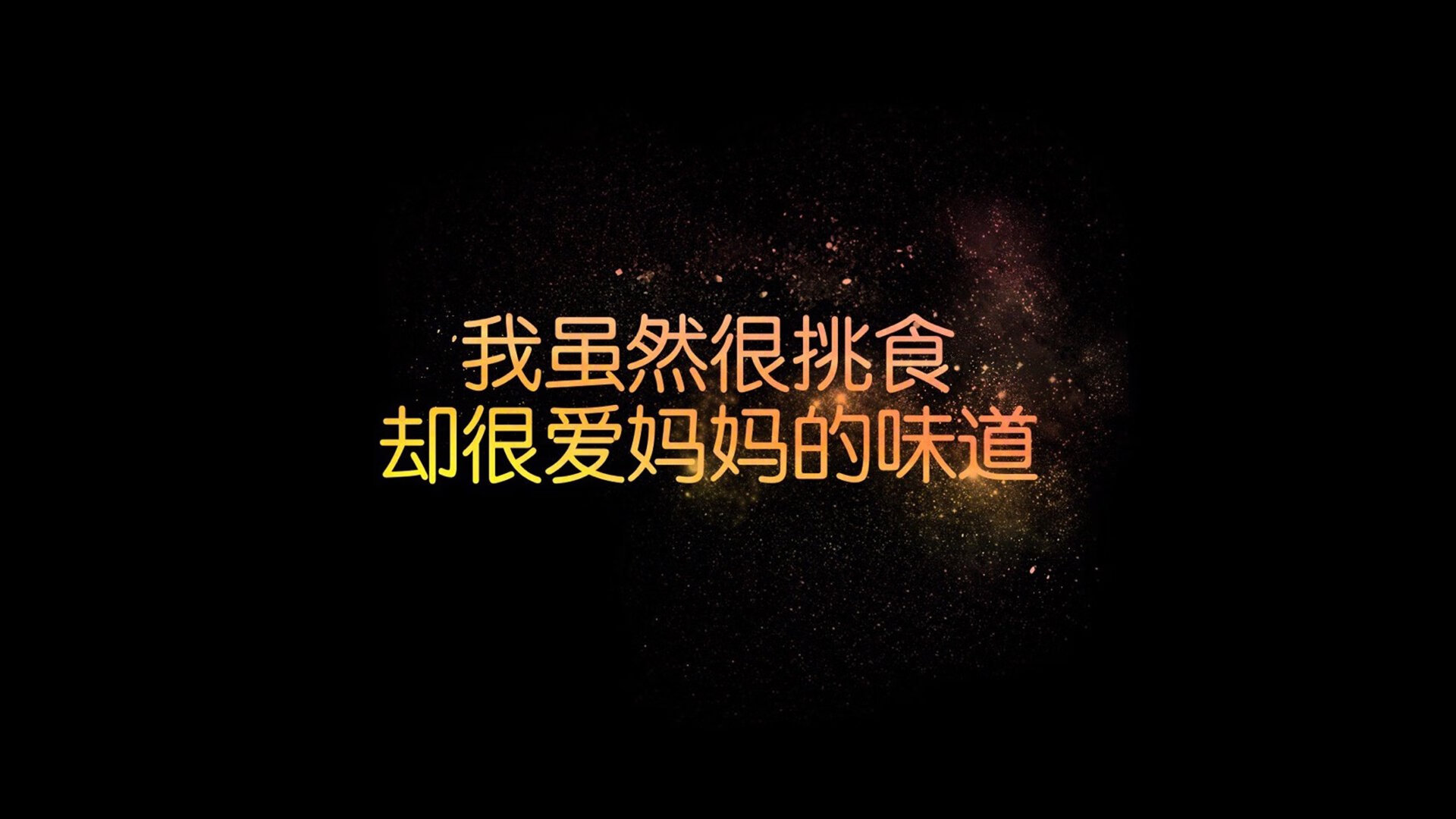 足球媒体融合发展成果亮相行业大会，十大足球媒体
