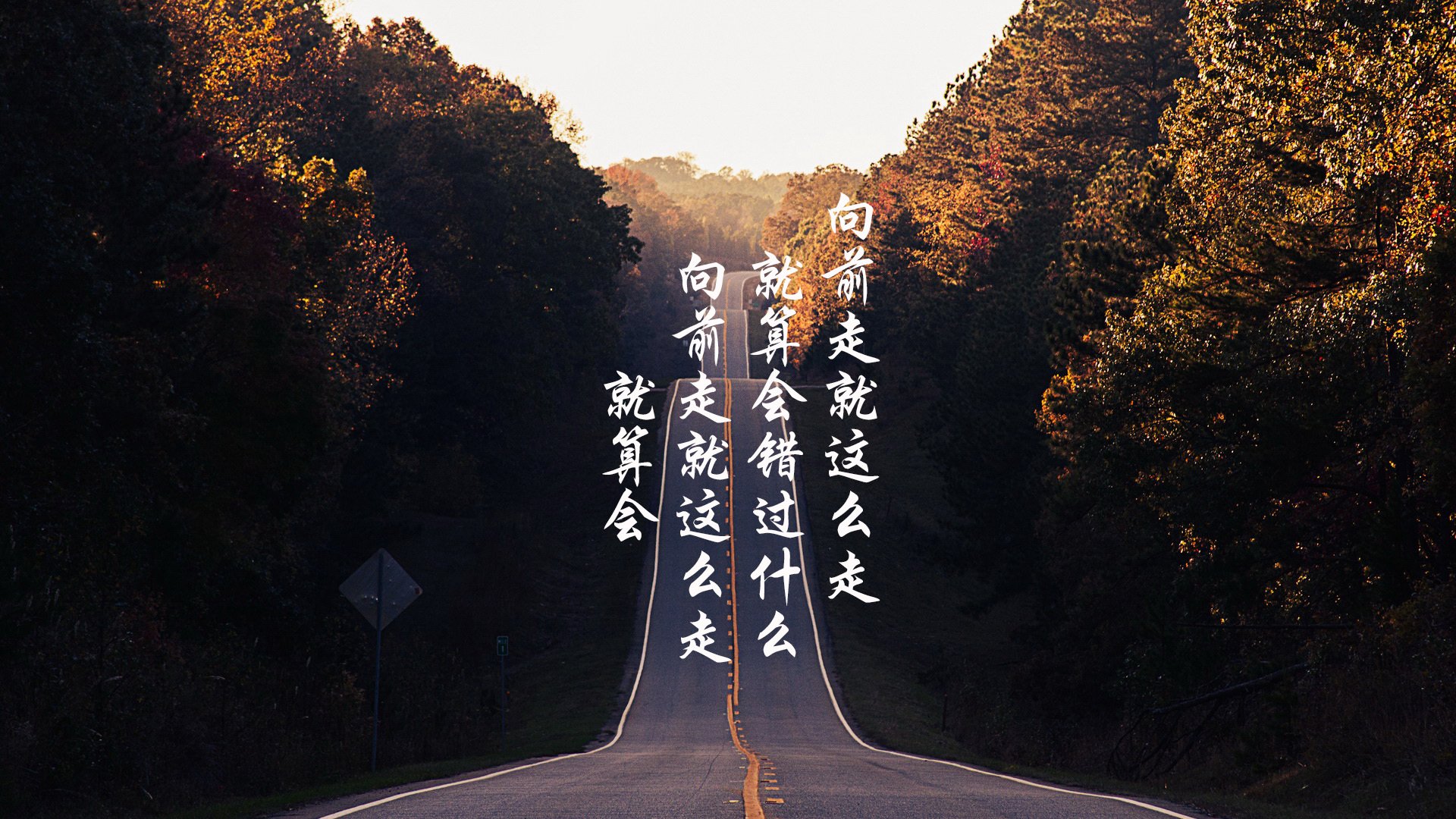 切尔西俱乐部主场战胜热刺队，保持不败记录，切尔西大胜热刺