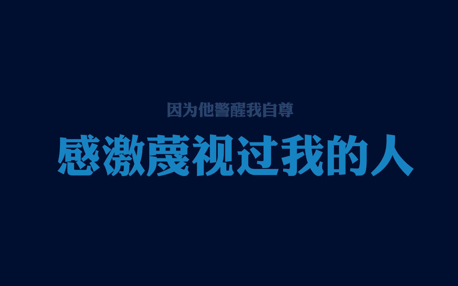 四川金强战术打法更趋多样化，四川金强队员名单
