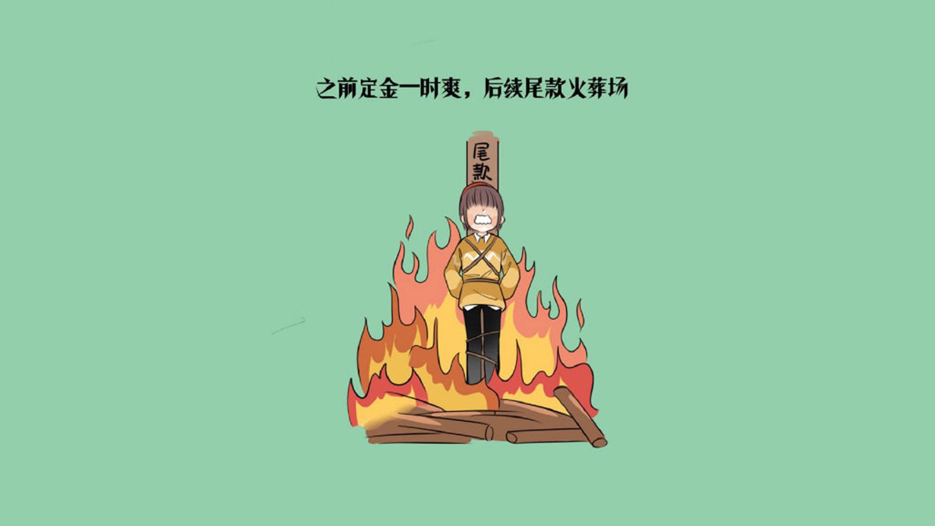 足球比赛场面技术高超，赛况备受瞩目，足球比赛场景