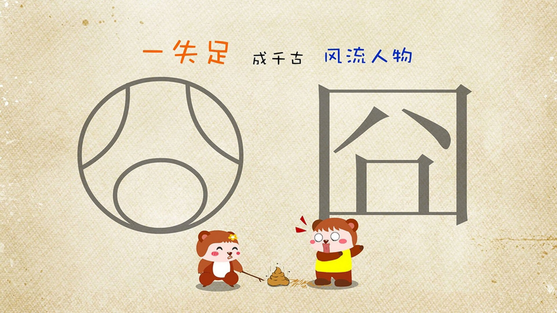 kaiyun网站-“简阳文体中心篮球赛：极速反击与精妙配合，决战终极冠军”