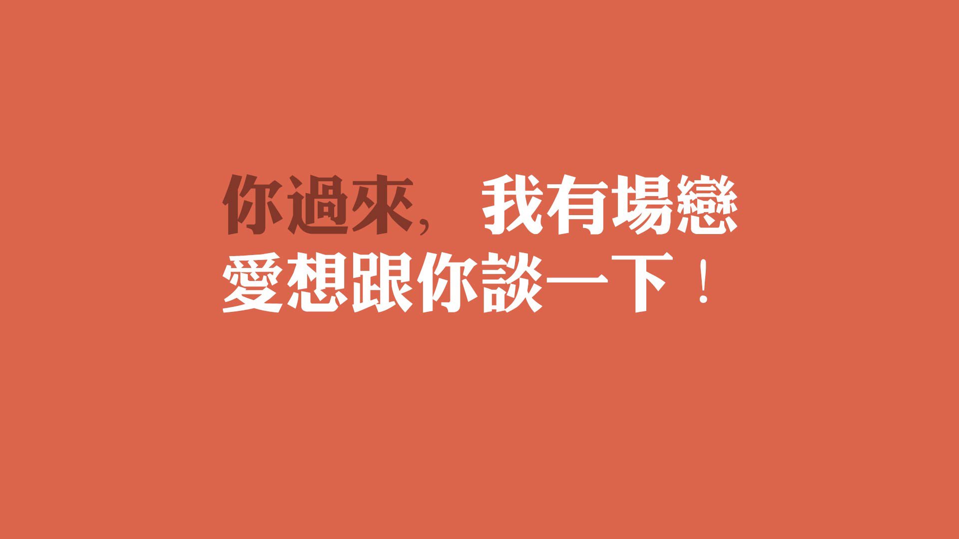 KAIYUN 中国大陆-中场调度能力是否影响球队控球时间分布，从中场开始控制比赛节奏
