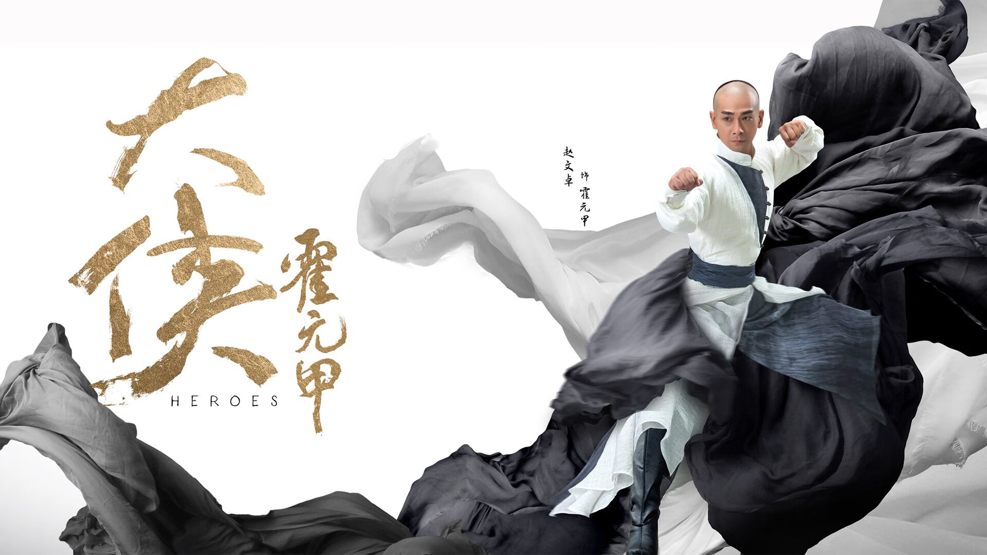 中超赛季中期总结 多支球队换帅调整战术，中超新赛季换人名额
