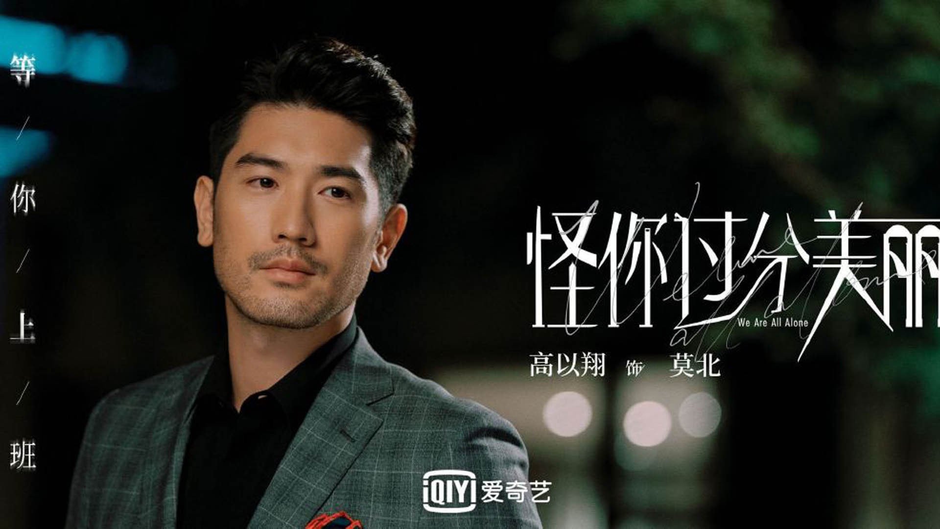 CBA球员访谈节目上线呈现训练背后真实生活状态,cba赛后采访