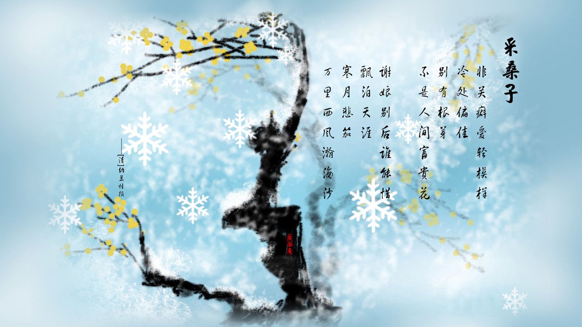 乌拉圭女篮在南美锦标赛中表现出色,迈向世界舞台
