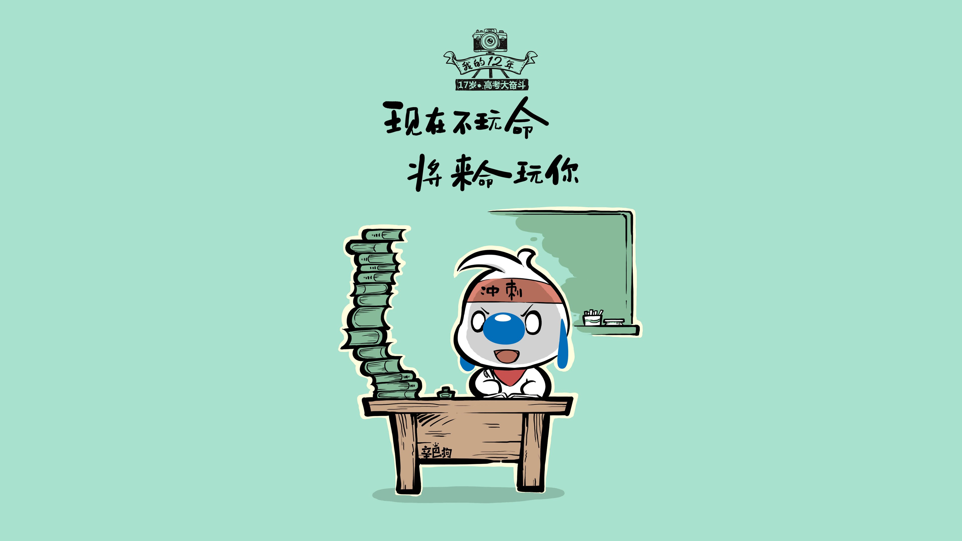 男子国家队提升专项技术训练强化身体对抗能力,国家队训练强度